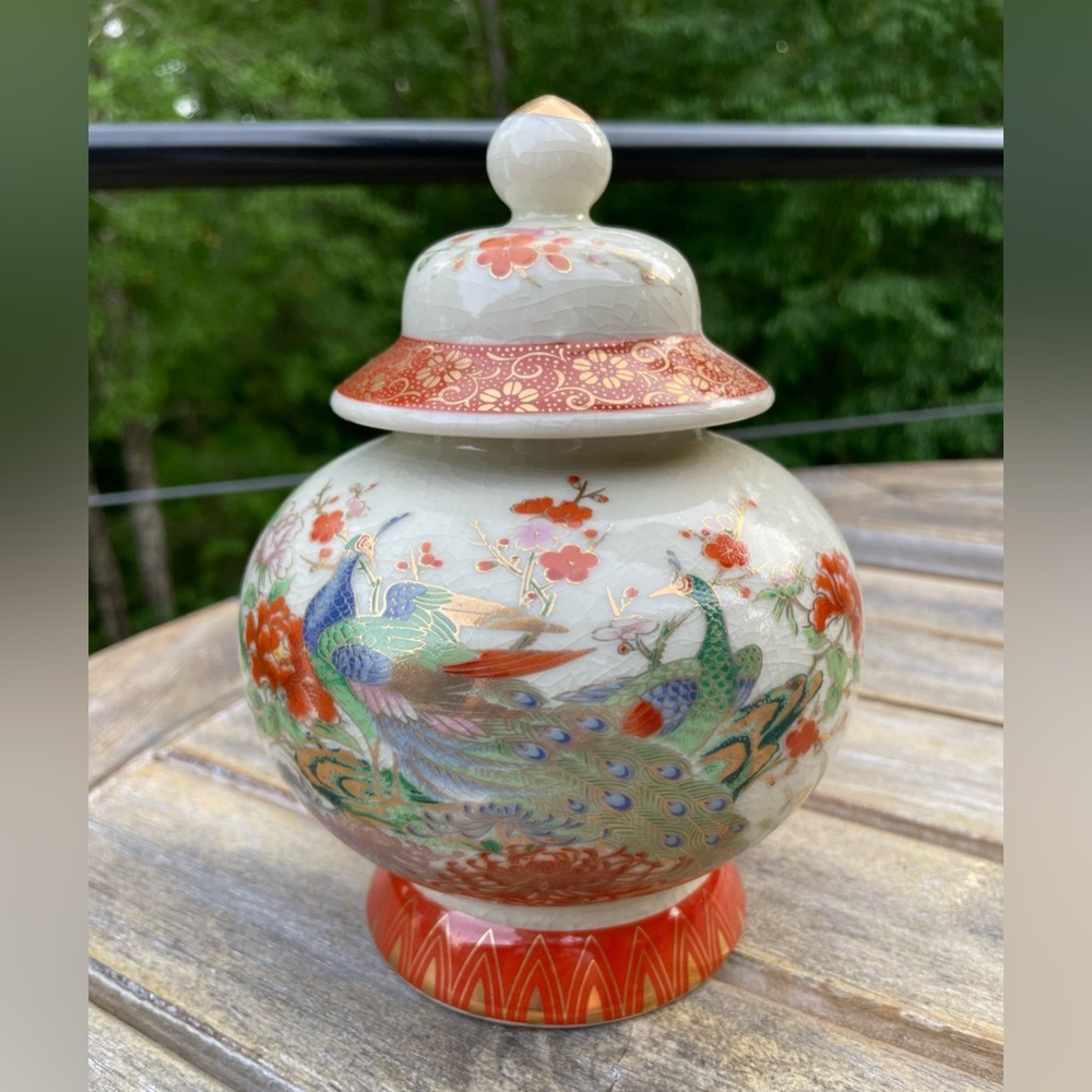 Vintage Japanese Porcelain Temple Jar With Lid